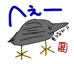 Boy's scribbling sticker #12003963