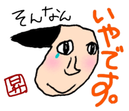 Boy's scribbling sticker #12003964