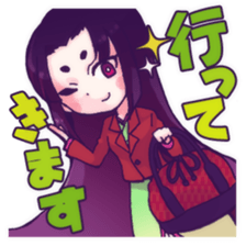 Office served as the Princess sticker #12004048