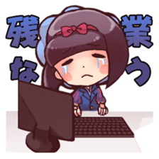 Office served as the Princess sticker #12004066