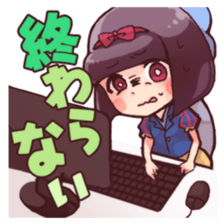 Office served as the Princess sticker #12004070