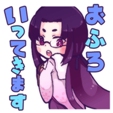 Office served as the Princess sticker #12004072