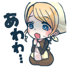 Office served as the Princess sticker #12004083