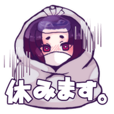 Office served as the Princess sticker #12004084