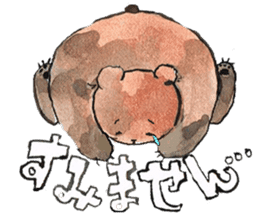 unfairyland sticker sticker #12004168