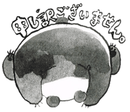 unfairyland sticker sticker #12004169