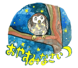 unfairyland sticker sticker #12004171