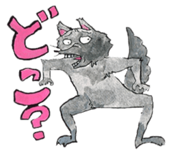 unfairyland sticker sticker #12004176