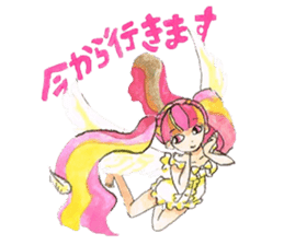 unfairyland sticker sticker #12004177