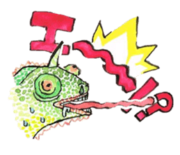 unfairyland sticker sticker #12004181