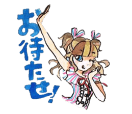 unfairyland sticker sticker #12004185