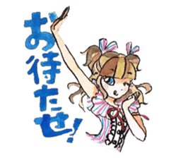 unfairyland sticker sticker #12004185