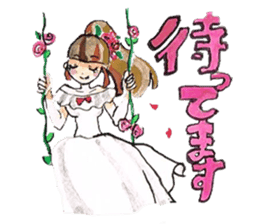 unfairyland sticker sticker #12004190