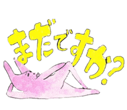 unfairyland sticker sticker #12004193