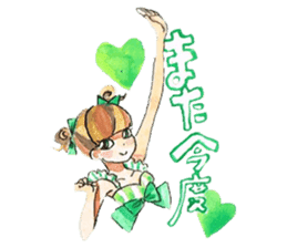 unfairyland sticker sticker #12004197