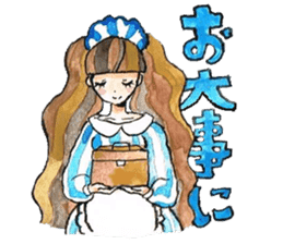 unfairyland sticker sticker #12004200