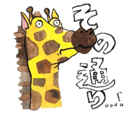 unfairyland sticker sticker #12004204