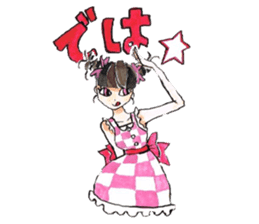 unfairyland sticker sticker #12004205