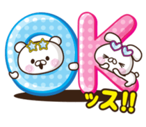 It's bad and pretty. sticker #12004290