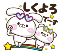 It's bad and pretty. sticker #12004291