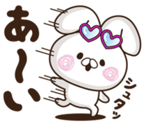 It's bad and pretty. sticker #12004294