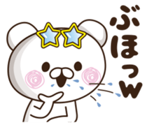 It's bad and pretty. sticker #12004296
