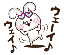 It's bad and pretty. sticker #12004303
