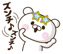 It's bad and pretty. sticker #12004304