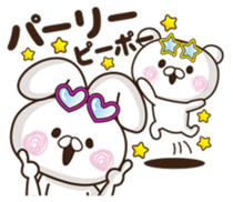It's bad and pretty. sticker #12004305