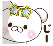 It's bad and pretty. sticker #12004309