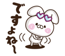 It's bad and pretty. sticker #12004312