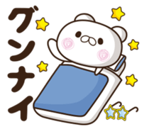 It's bad and pretty. sticker #12004315