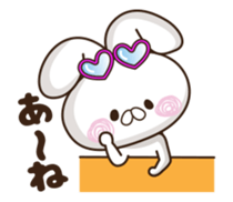 It's bad and pretty. sticker #12004318