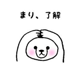 Stickers for Mari sticker #12004448