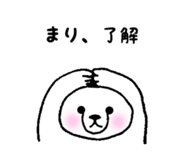 Stickers for Mari sticker #12004448