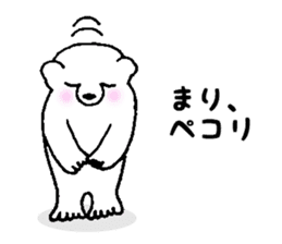 Stickers for Mari sticker #12004450