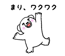 Stickers for Mari sticker #12004452