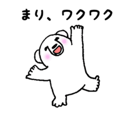 Stickers for Mari sticker #12004452