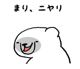 Stickers for Mari sticker #12004455