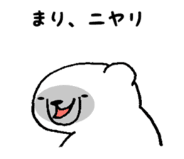 Stickers for Mari sticker #12004455