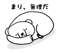 Stickers for Mari sticker #12004456