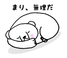 Stickers for Mari sticker #12004456