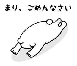 Stickers for Mari sticker #12004457