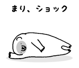 Stickers for Mari sticker #12004459