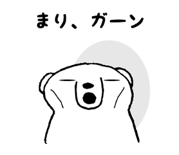 Stickers for Mari sticker #12004460