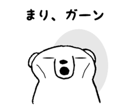 Stickers for Mari sticker #12004460