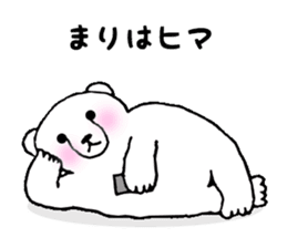 Stickers for Mari sticker #12004462