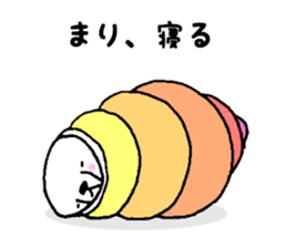 Stickers for Mari sticker #12004463