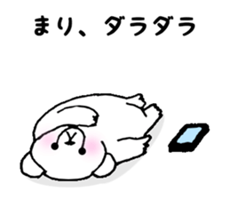 Stickers for Mari sticker #12004464