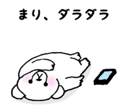 Stickers for Mari sticker #12004464